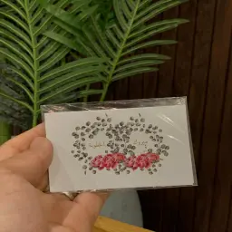 كرت الخطوبه